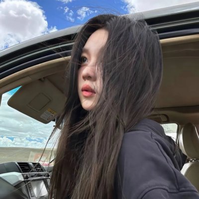 地球的末日